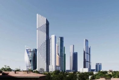 В «Москва-Сити» появится новый жилой небоскрёб