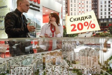 Итоги года на рынке новостроек Москвы