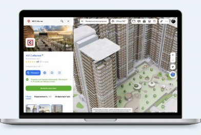 В «Яндекс Картах» появились виртуальные модели жилых комплексов, строящихся в Москве