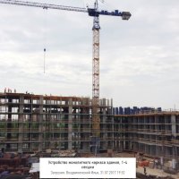 Процесс строительства ЖК «Столичный», Июль 2017