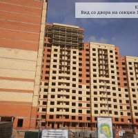 Процесс строительства ЖК «Плещеево», Апрель 2017