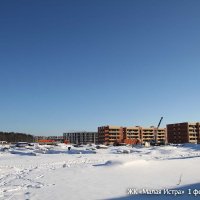 Процесс строительства ЖК «Малая Истра», Февраль 2017