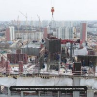 Процесс строительства ЖК SREDA («Среда»), Июнь 2017