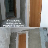 Процесс строительства ЖК «Потапово», Октябрь 2016