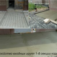 Процесс строительства ЖК «Потапово», Июль 2016