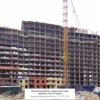 Процесс строительства ЖК «Столичный», Ноябрь 2017