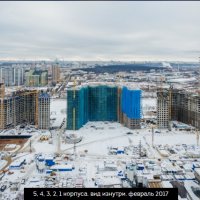 Процесс строительства ЖК «Сердце Столицы» , Февраль 2017