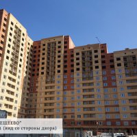 Процесс строительства ЖК «Плещеево», Сентябрь 2017