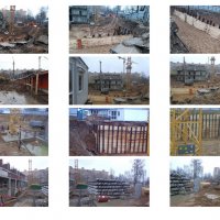 Процесс строительства ЖК «Сердце Одинцово», Ноябрь 2017