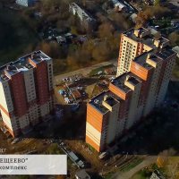 Процесс строительства ЖК «Плещеево», Октябрь 2017