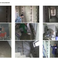 Процесс строительства ЖК «Рациональ» , Октябрь 2017