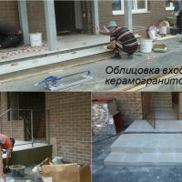 Процесс строительства ЖК «Потапово», Август 2016