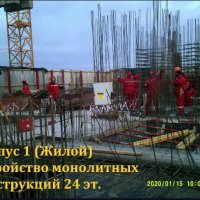 Процесс строительства ЖК «Огни», Январь 2020
