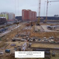 Процесс строительства ЖК «Столичный», Ноябрь 2017