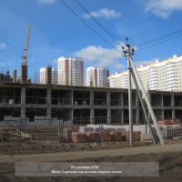 Процесс строительства ЖК «Первый Московский» , Сентябрь 2016