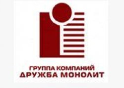 Логотип компании «Дружба-Монолит»