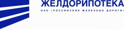 Логотип компании «Желдорипотека»