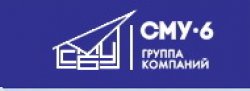 Логотип компании «СМУ-6»
