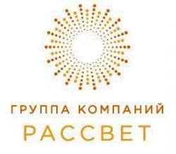 Логотип компании «Рассвет»